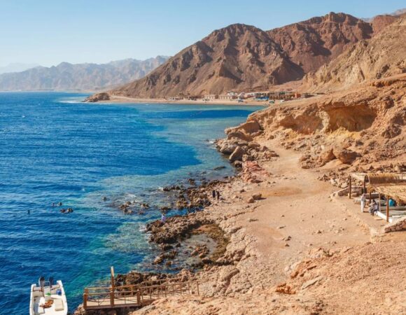 Dahab